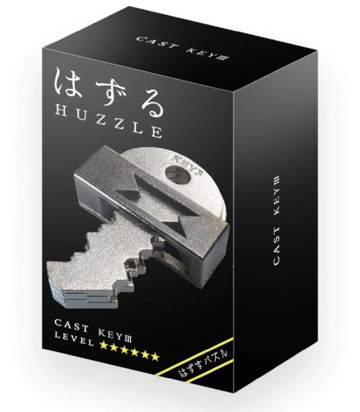Huzzle Breinbrekers<Cast Key III - level 6 - breinbreker
