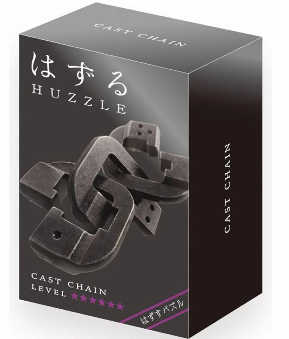 Huzzle Breinbrekers<Chain - level 6 - breinbreker