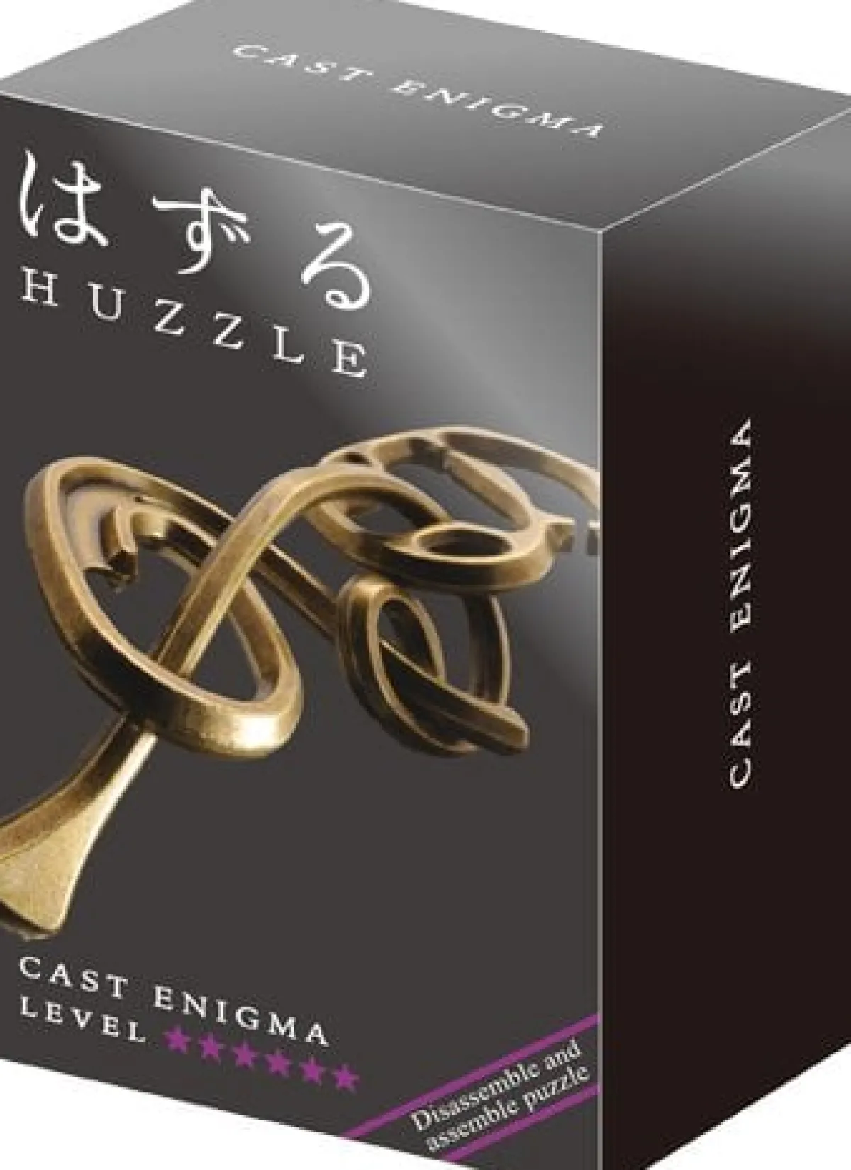 Huzzle Breinbrekers<Enigma - level 6 - breinbreker