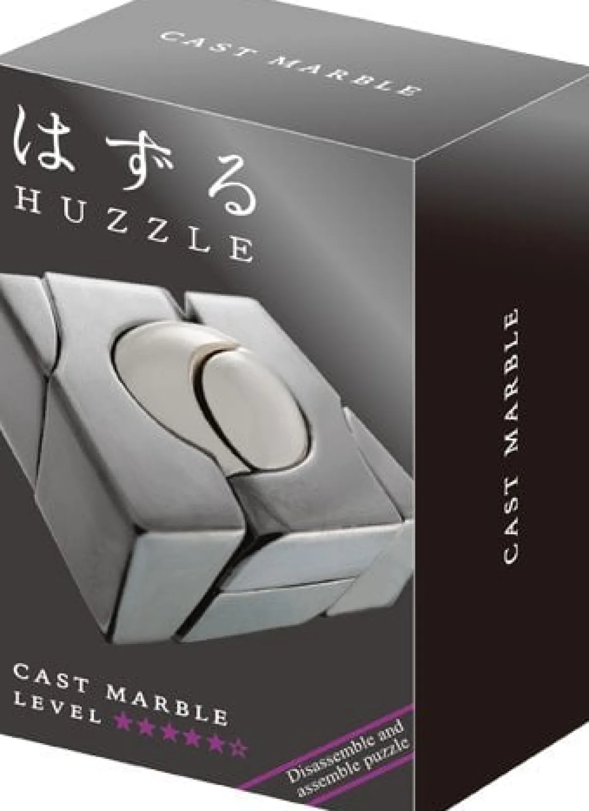 Huzzle Breinbrekers<Marble - level 5 - breinbreker