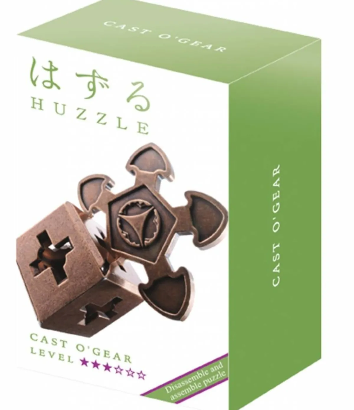 Huzzle Breinbrekers<O'gear - level 3 - breinbreker