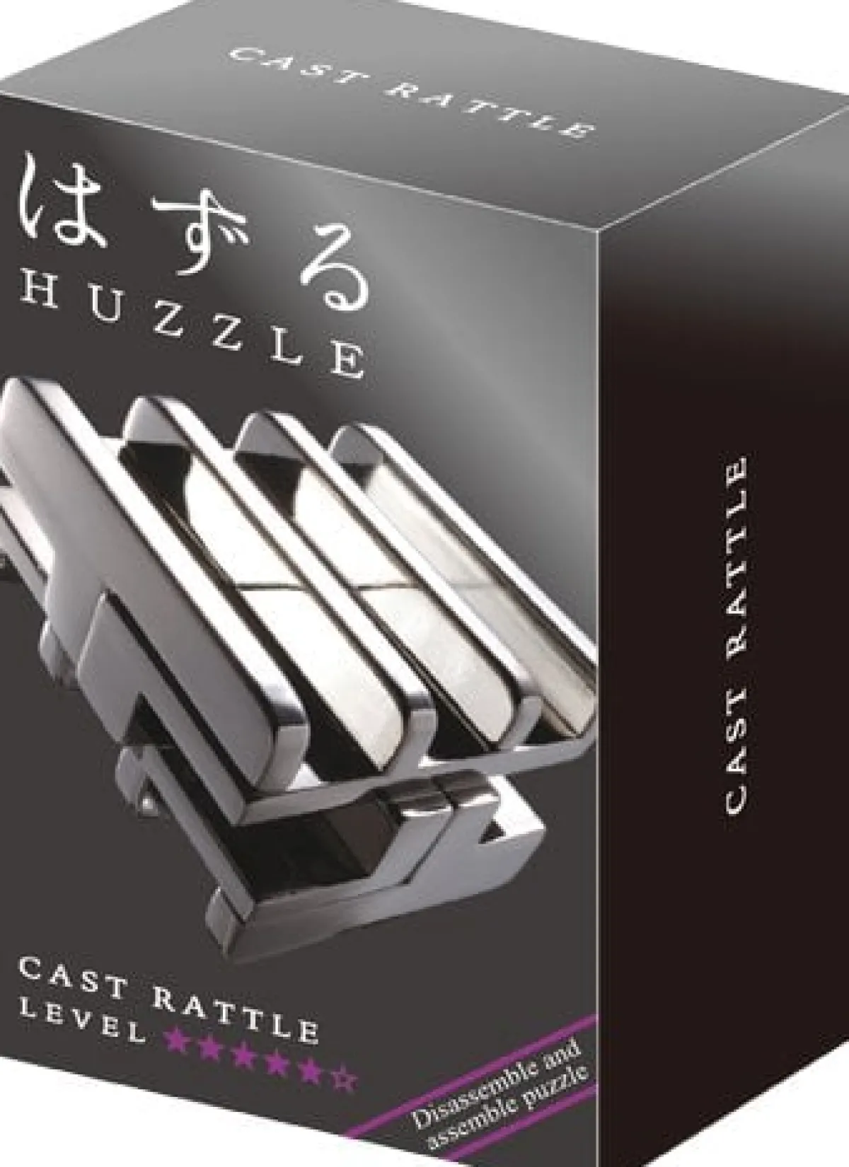 Huzzle Breinbrekers<Rattle - level 5 - breinbreker
