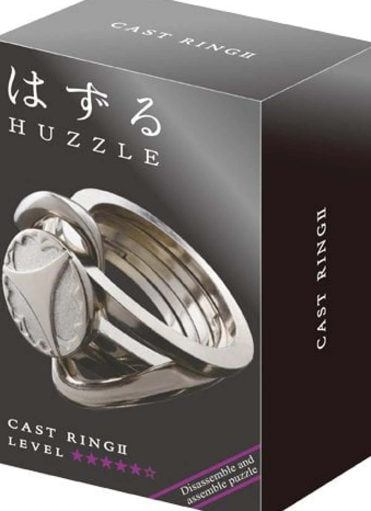 Huzzle Breinbrekers<Ring II - level 5 - breinbreker