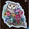 Kinderen Ravensburger Speciale Vorm|Dieren<Geheimzinnige Uil - Houten Contourpuzzel - 150 stukjes